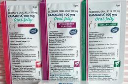 Kamagra Oral Jelly